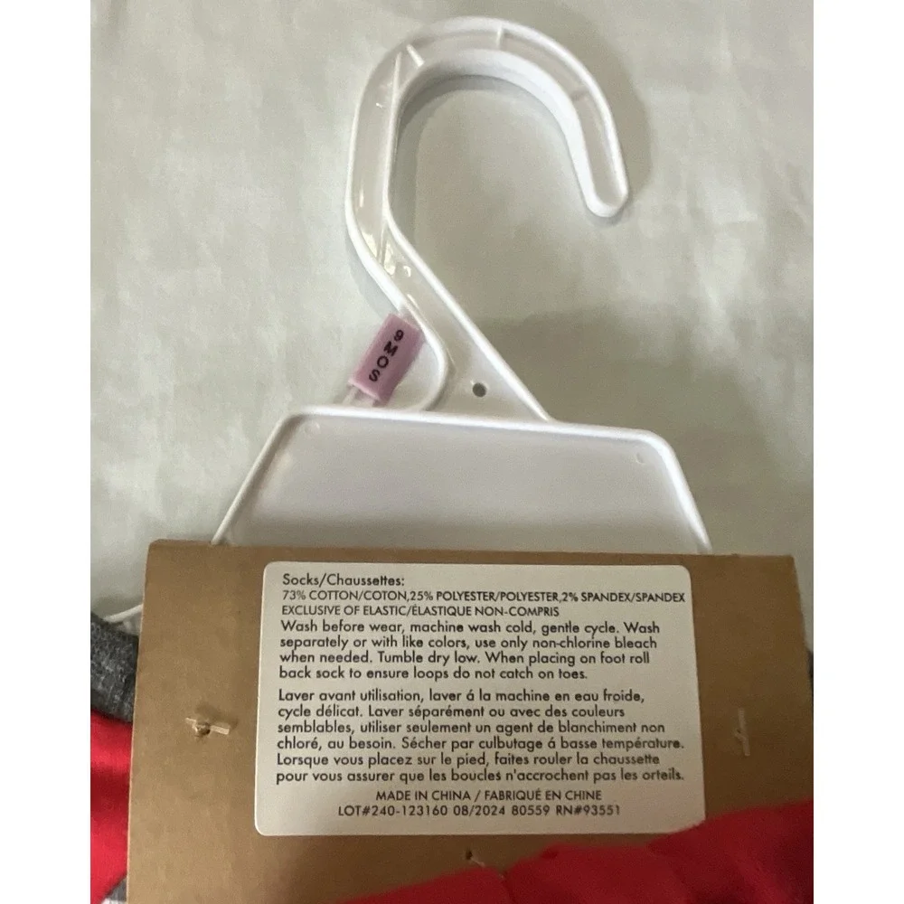 Baby Essentials Santa 4‎ Piece Set - Size 9 Months